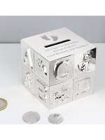 Personalised Footprints ABC Money Box