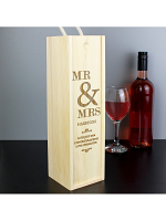 Personalised Couples Wooden Wine Bottle Box