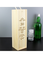 Personalised Elegant Number Wooden Wine Bottle Box