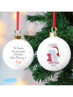 Personalised Tiny Tatty Teddy 'My 1st Christmas' Bauble