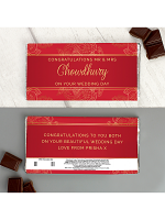 Personalised Paisley Wedding Milk Chocolate Bar