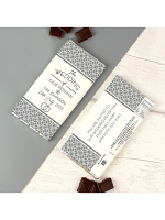 Personalised Wedding Milk Chocolate Bar