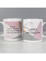 Personalised Geometric Mug