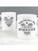 Personalised Happy Valentine's Day Mug