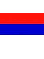 Serbia Flag 5ft x 3ft (100% Polyester) With Eyelets For Hanging