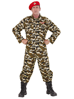 Soldier (Coat Pants Basco)