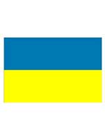 Ukraine Flag 5ft x 3ft (100% Polyester) With Eyelets For Hanging