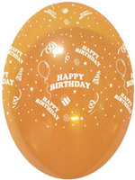 Balloons HAPPY BIRTHDAY With Presents Ass Crystal Cols 12" Bag Of 25 