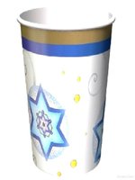 Judaica 9oz Paper Cups