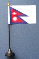 Nepal Table Flag with Stick and Base